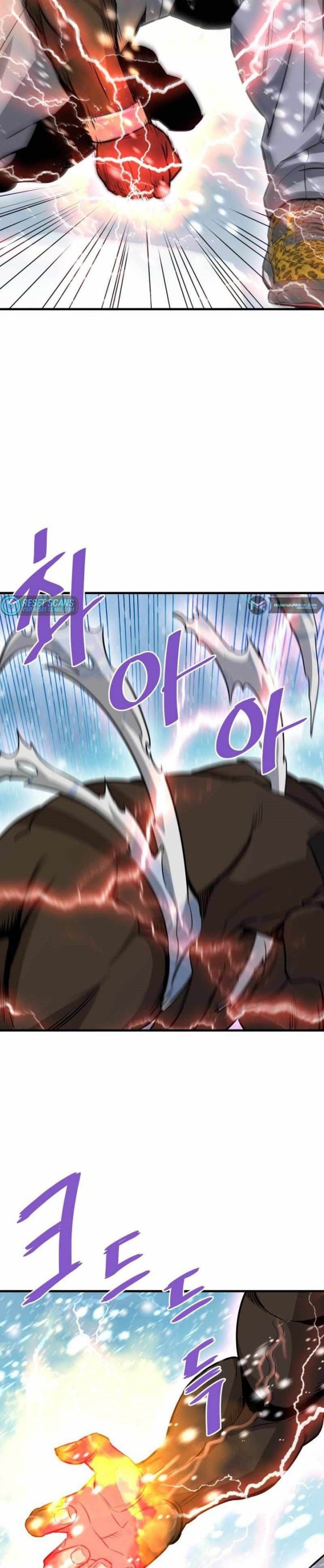 Han Dae Sung Returned From Hell chapter 72