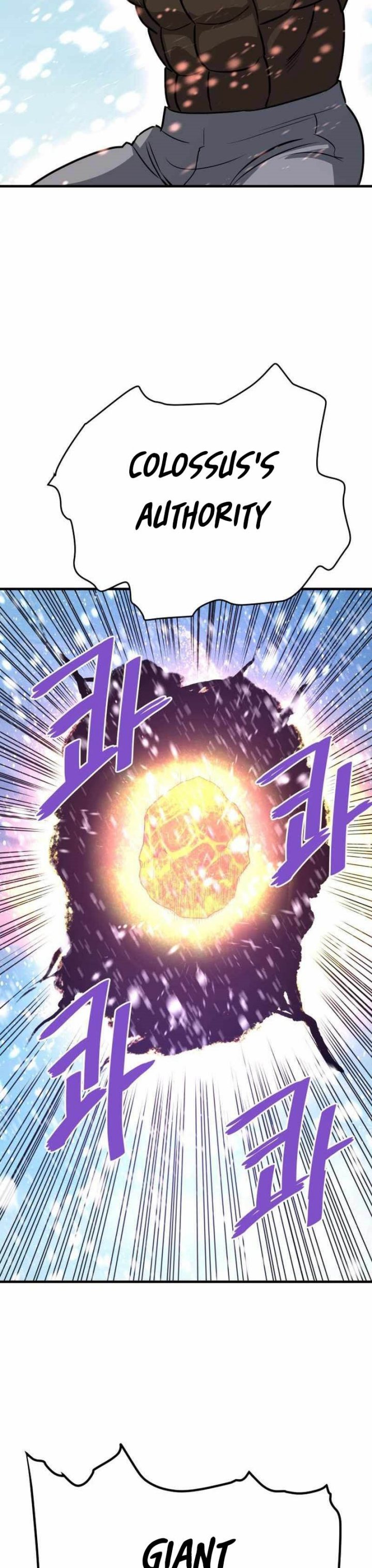 Han Dae Sung Returned From Hell chapter 72