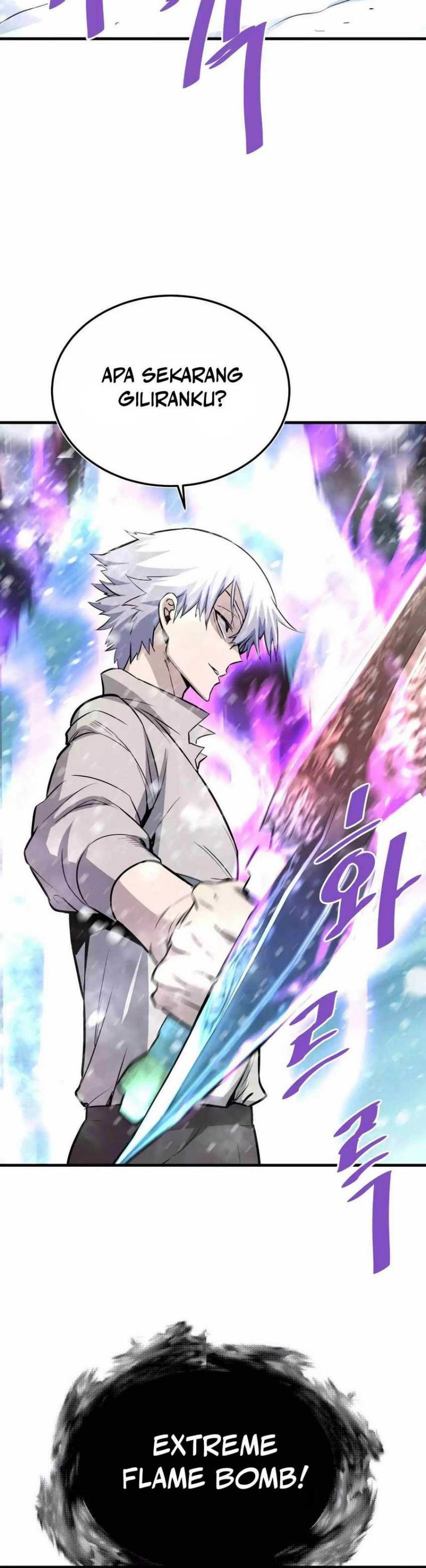 Han Dae Sung Returned From Hell chapter 73