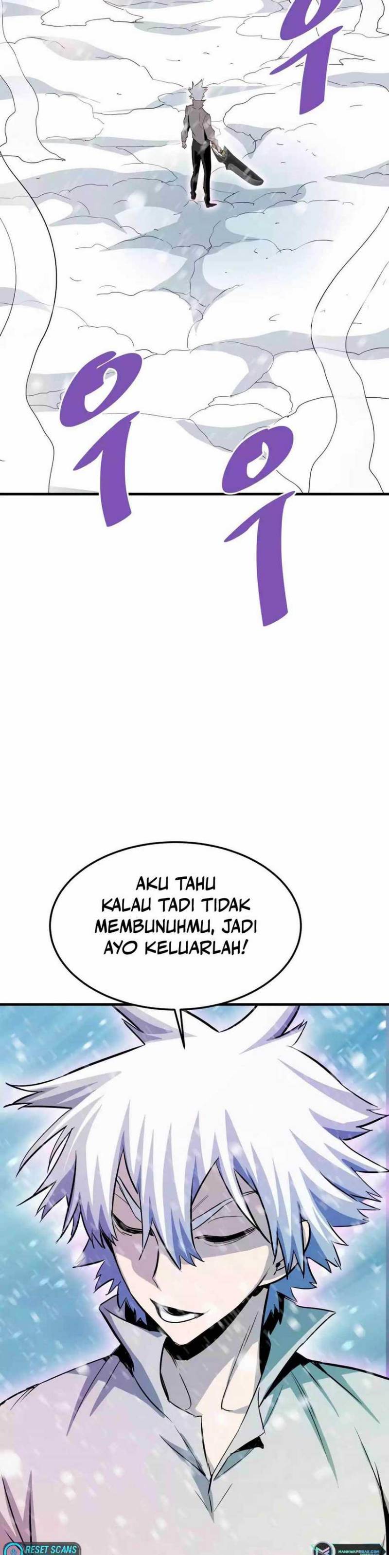 Han Dae Sung Returned From Hell chapter 73