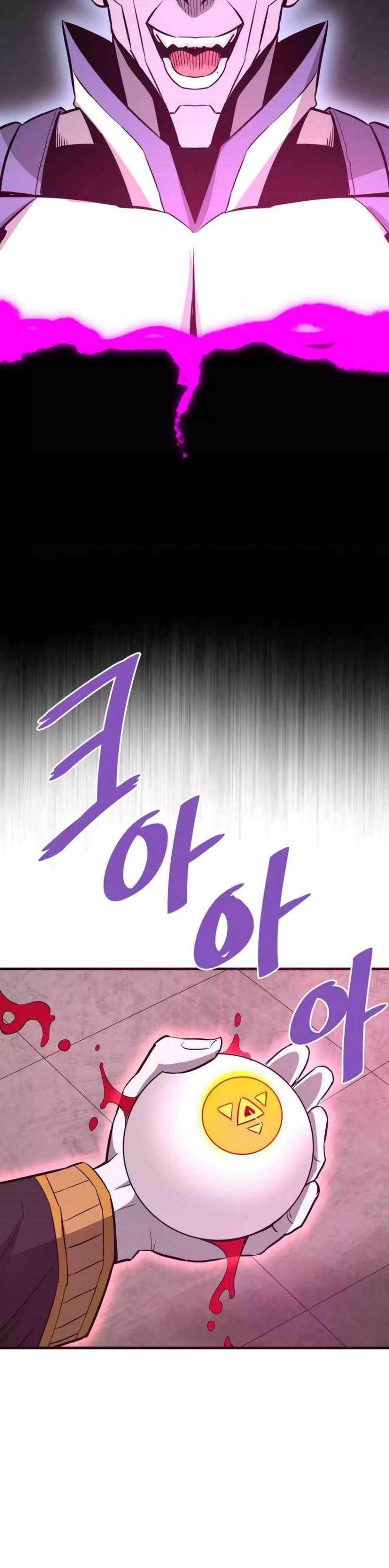 Han Dae Sung Returned From Hell chapter 73
