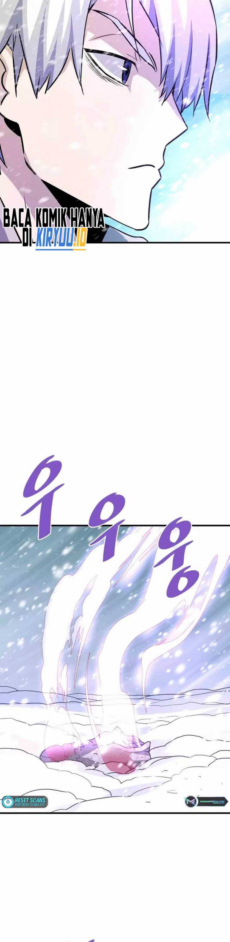 Han Dae Sung Returned From Hell chapter 73