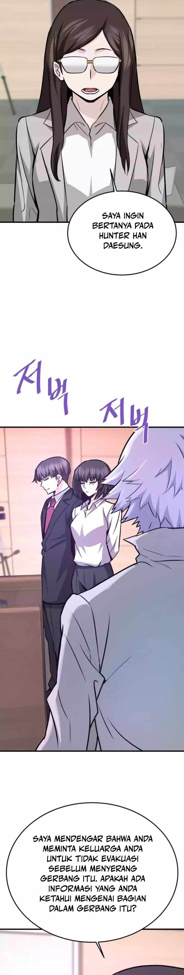 Han Dae Sung Returned From Hell chapter 76