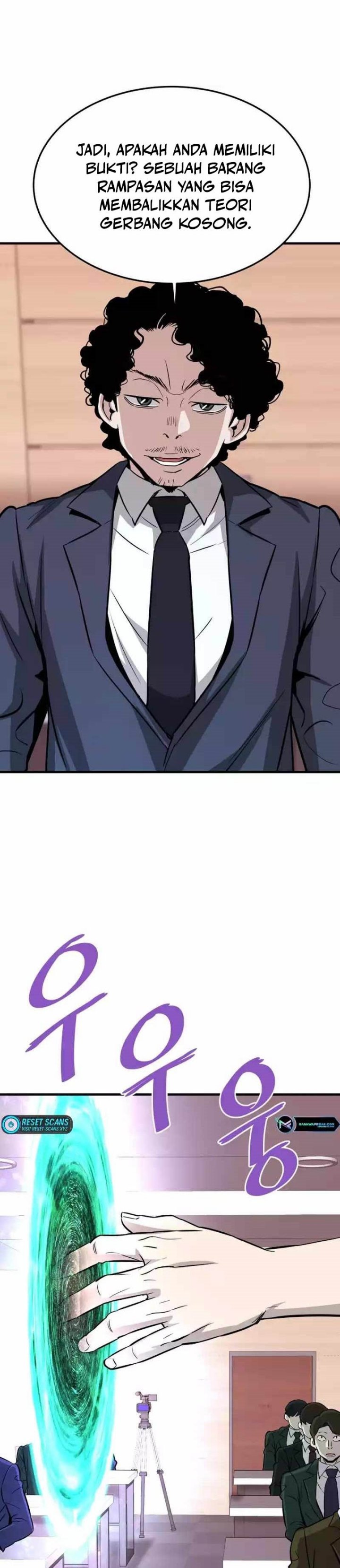 Han Dae Sung Returned From Hell chapter 76