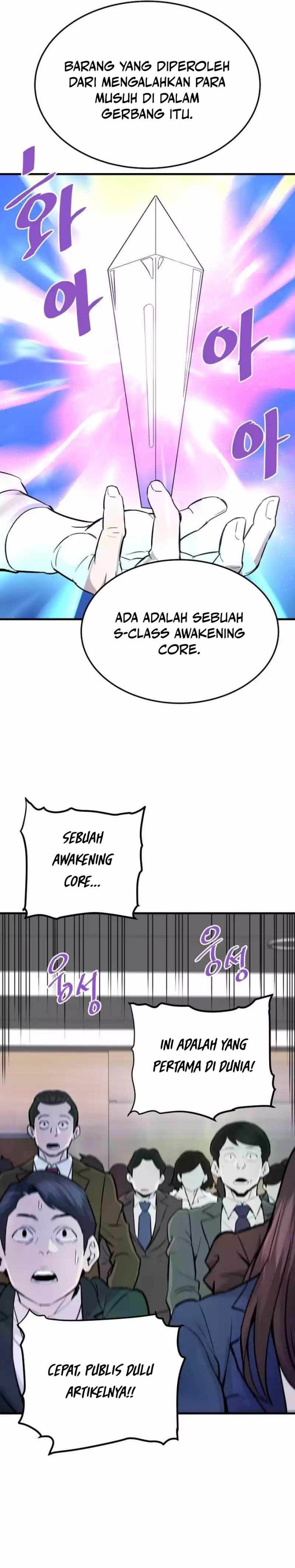 Han Dae Sung Returned From Hell chapter 76