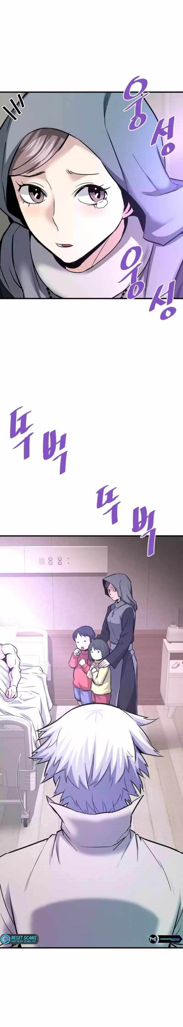 Han Dae Sung Returned From Hell chapter 76