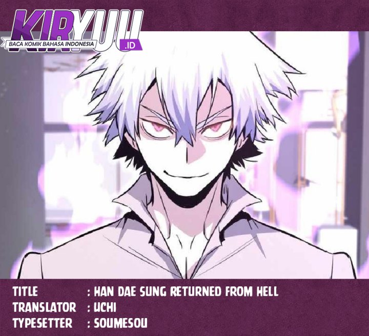 Han Dae Sung Returned From Hell chapter 77