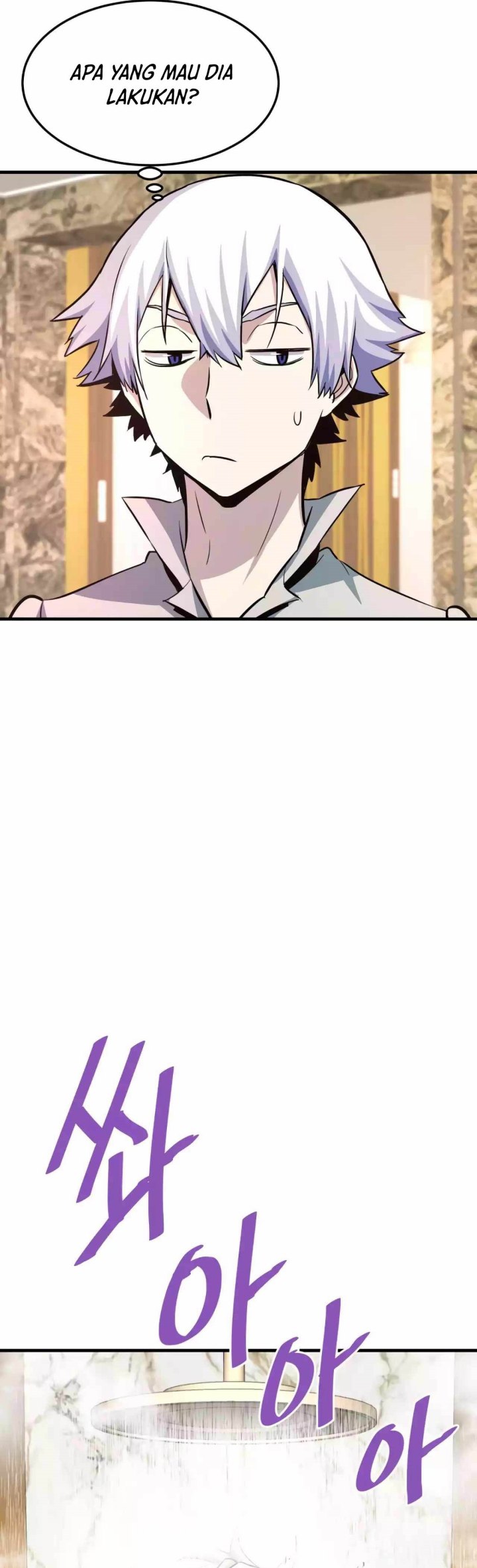 Han Dae Sung Returned From Hell chapter 77
