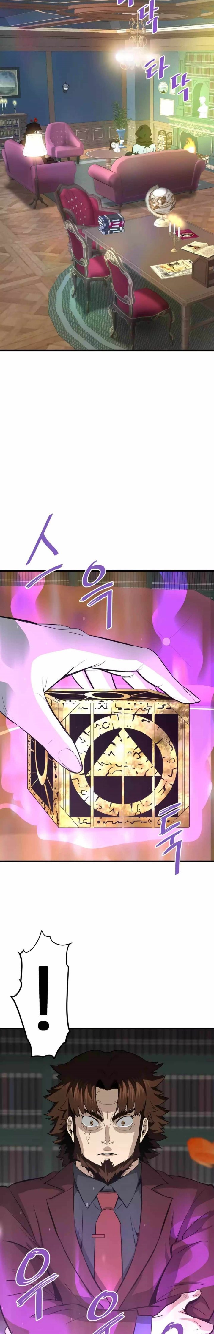 Han Dae Sung Returned From Hell chapter 80