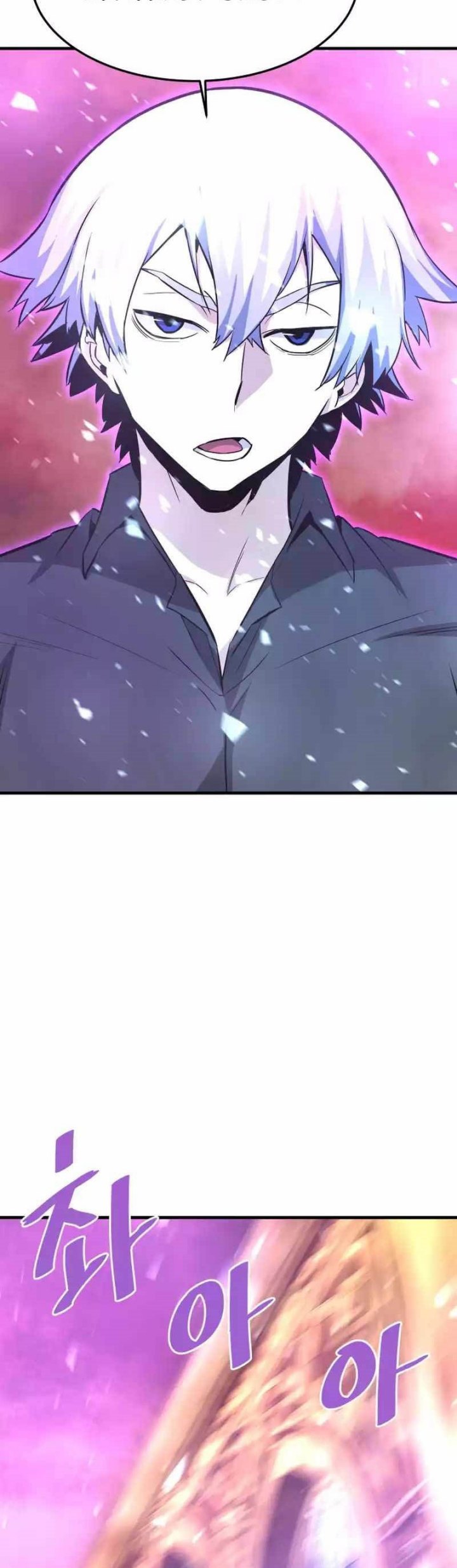 Han Dae Sung Returned From Hell chapter 81