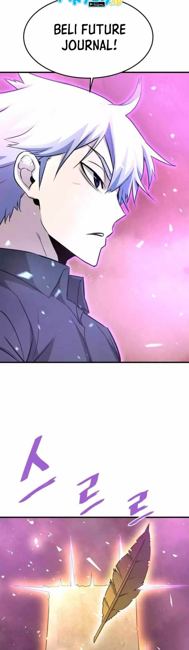 Han Dae Sung Returned From Hell chapter 81