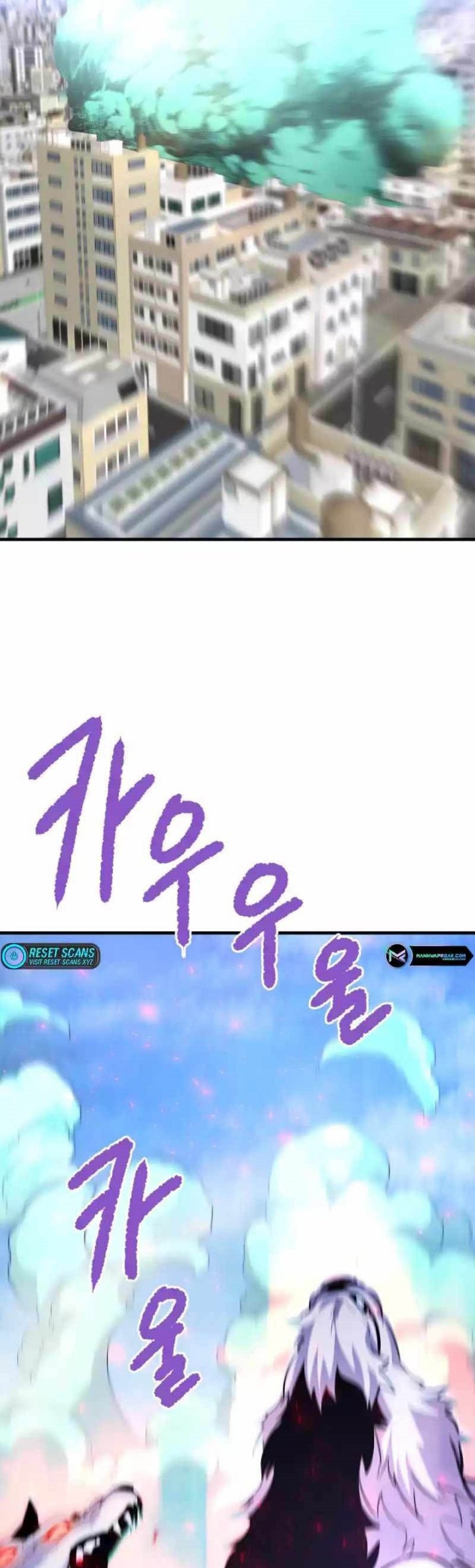 Han Dae Sung Returned From Hell chapter 81