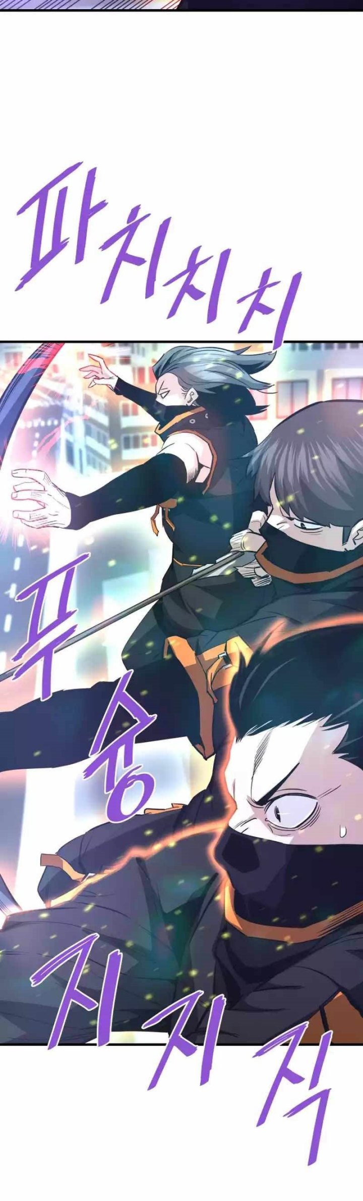 Han Dae Sung Returned From Hell chapter 81