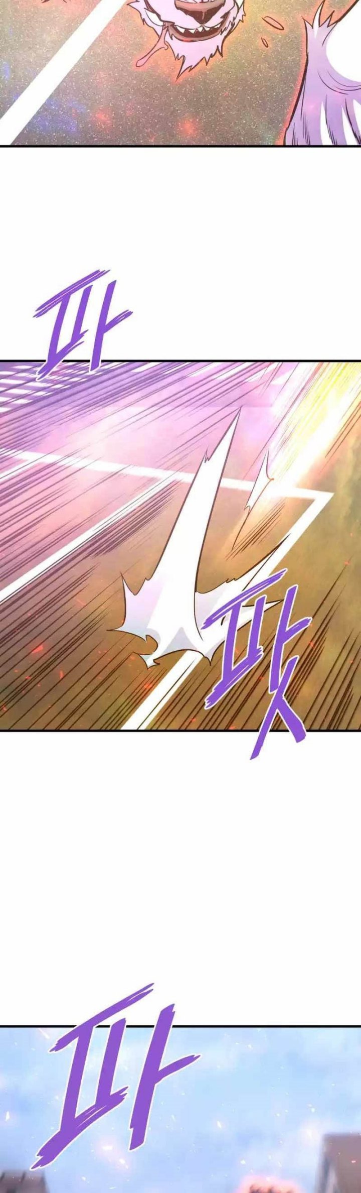 Han Dae Sung Returned From Hell chapter 81
