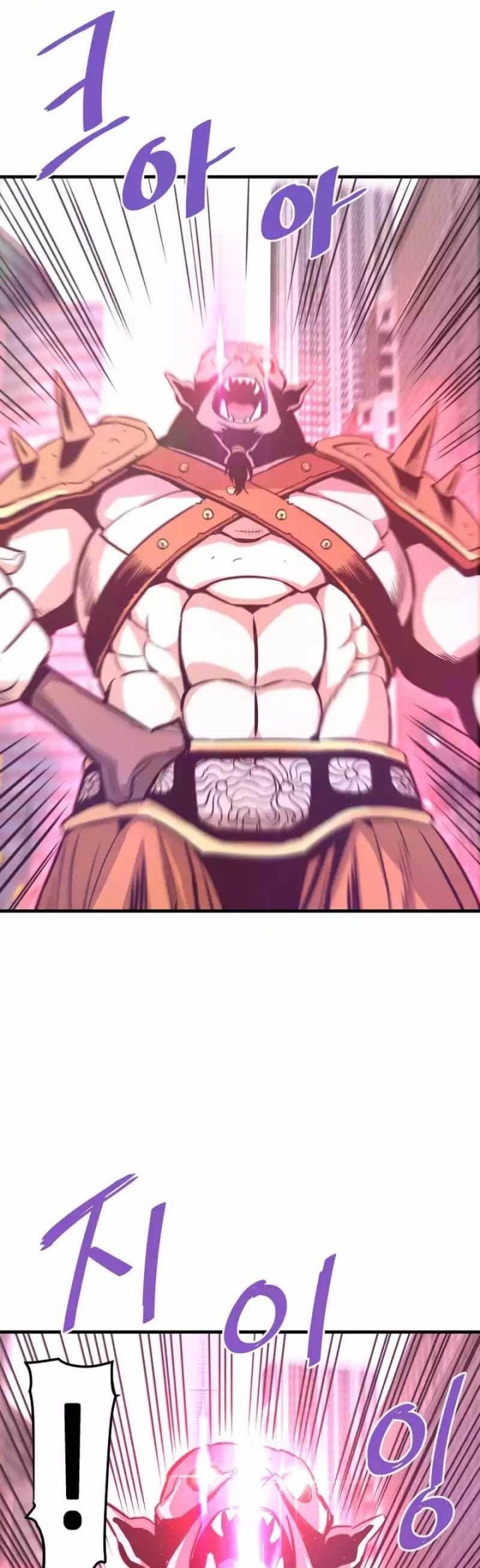 Han Dae Sung Returned From Hell chapter 81