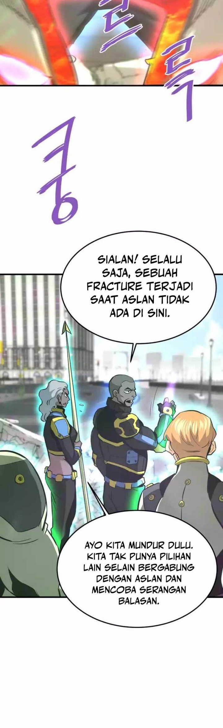 Han Dae Sung Returned From Hell chapter 81