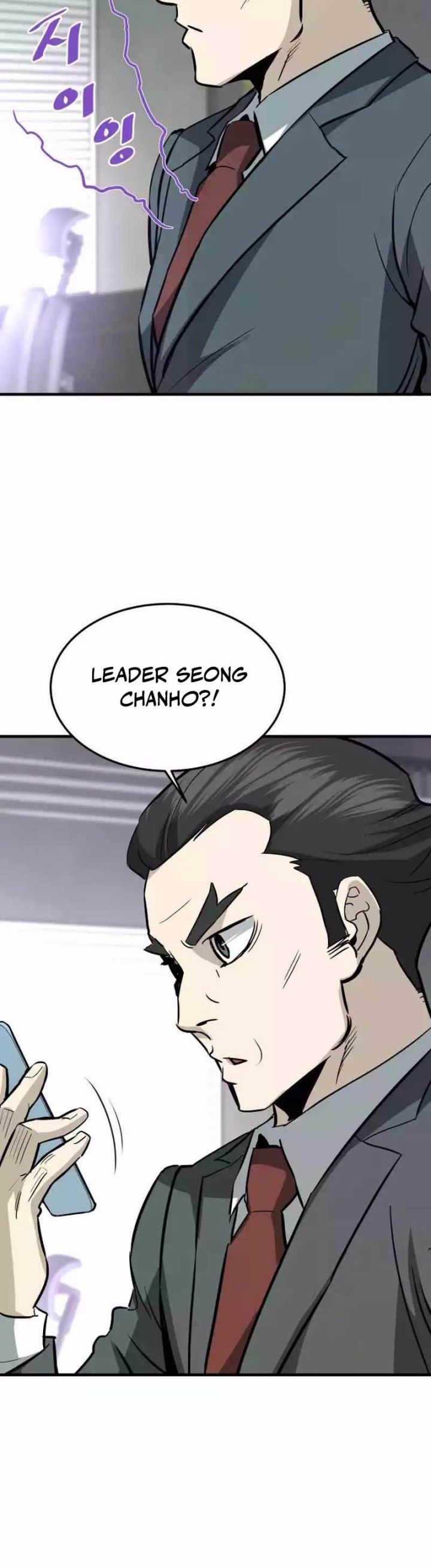 Han Dae Sung Returned From Hell chapter 81