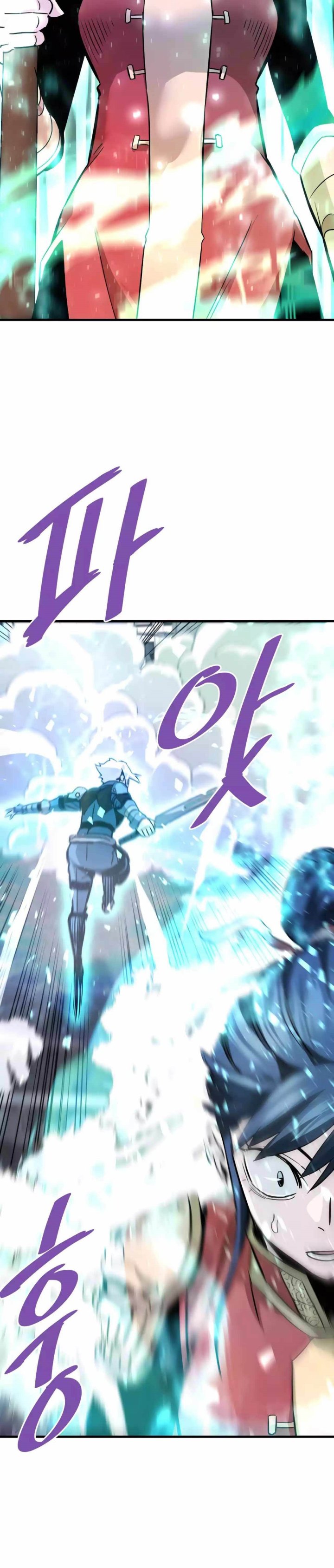 Han Dae Sung Returned From Hell chapter 83