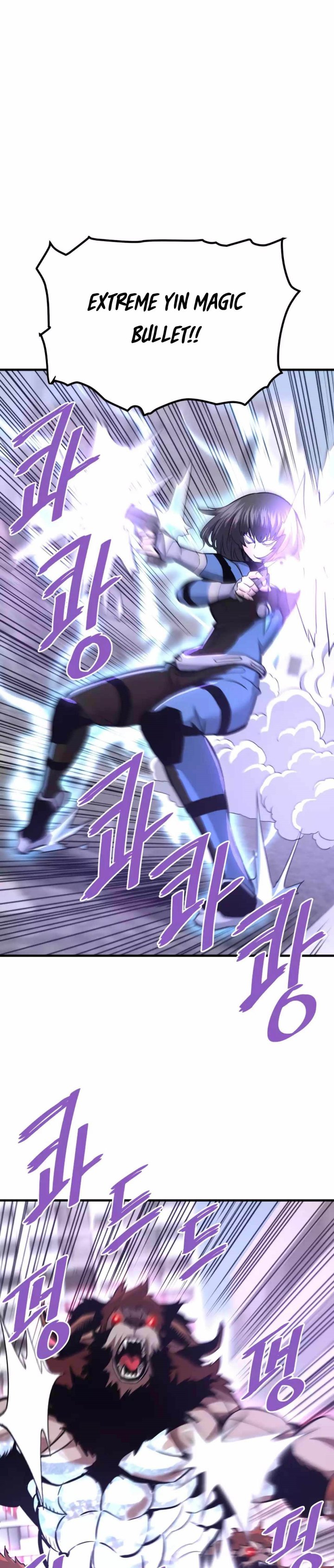 Han Dae Sung Returned From Hell chapter 83