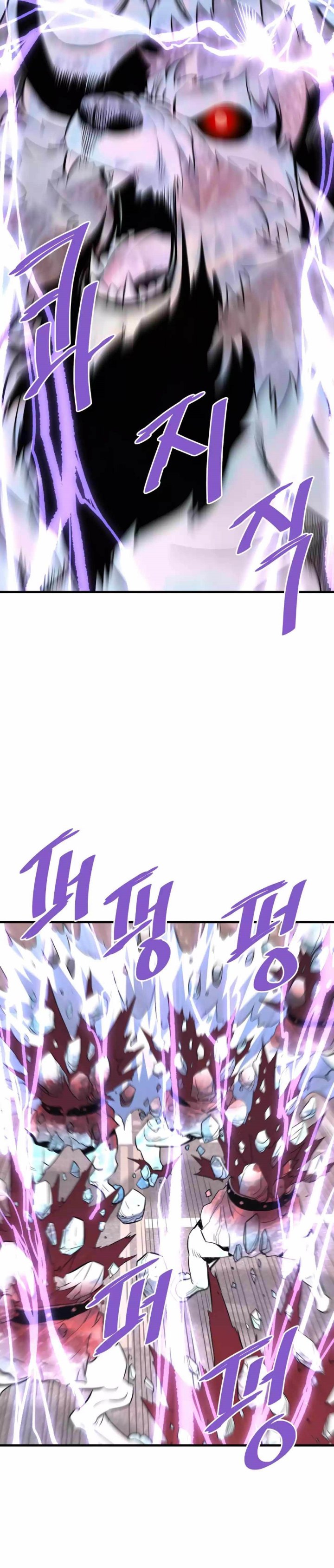 Han Dae Sung Returned From Hell chapter 83