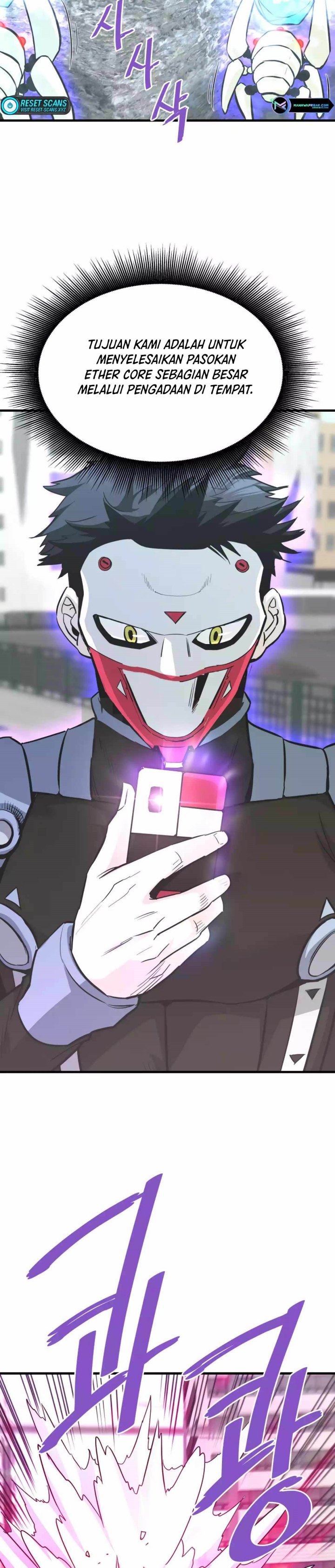 Han Dae Sung Returned From Hell chapter 83