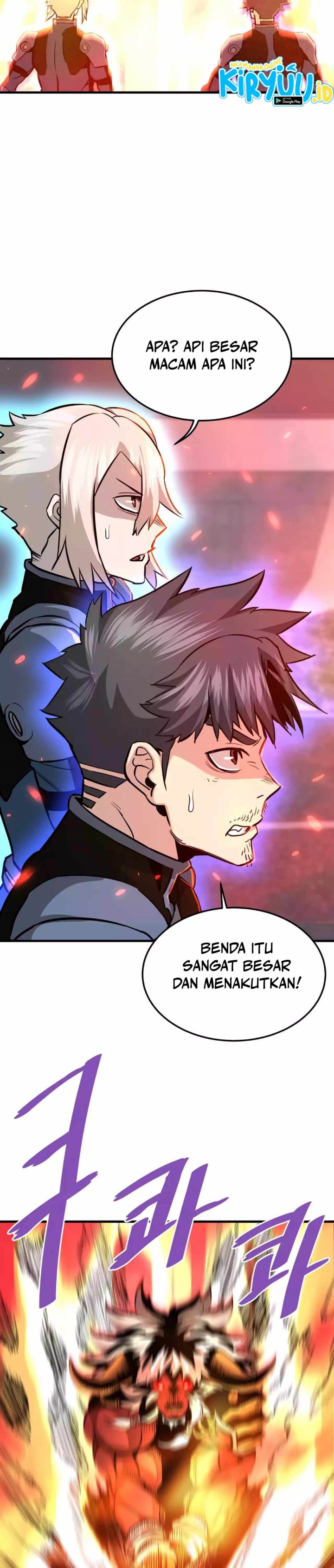 Han Dae Sung Returned From Hell chapter 83