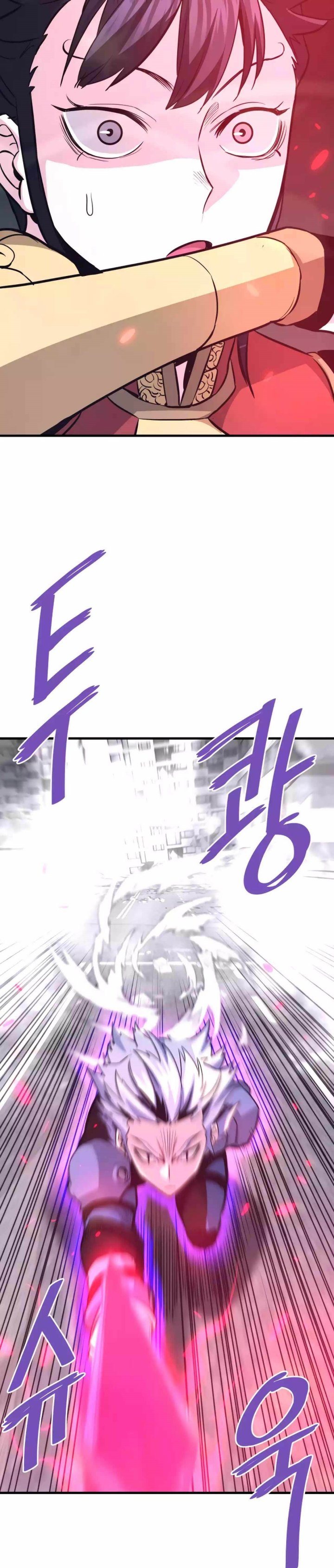 Han Dae Sung Returned From Hell chapter 83