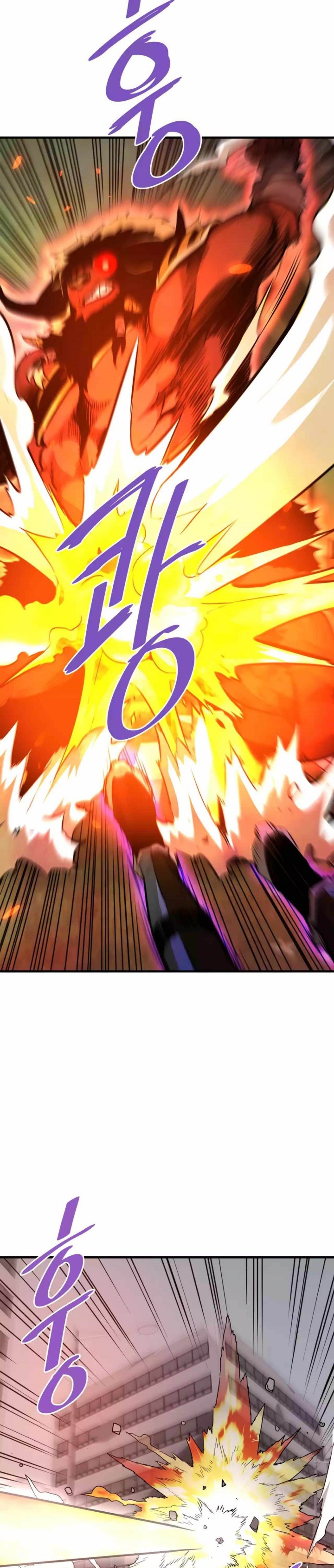 Han Dae Sung Returned From Hell chapter 83