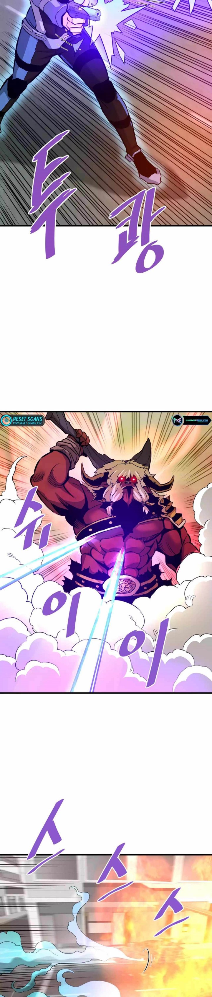 Han Dae Sung Returned From Hell chapter 83