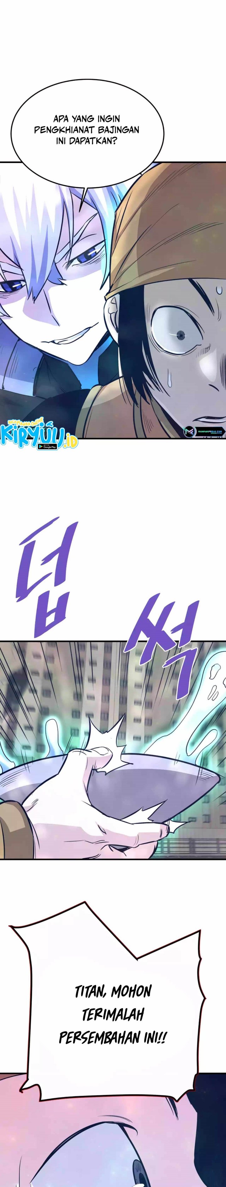 Han Dae Sung Returned From Hell chapter 83