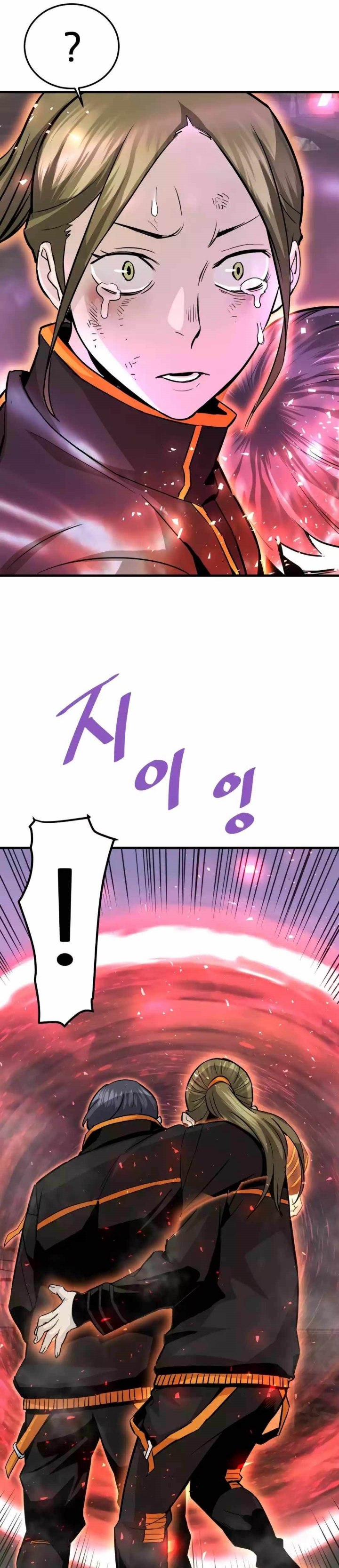 Han Dae Sung Returned From Hell chapter 85