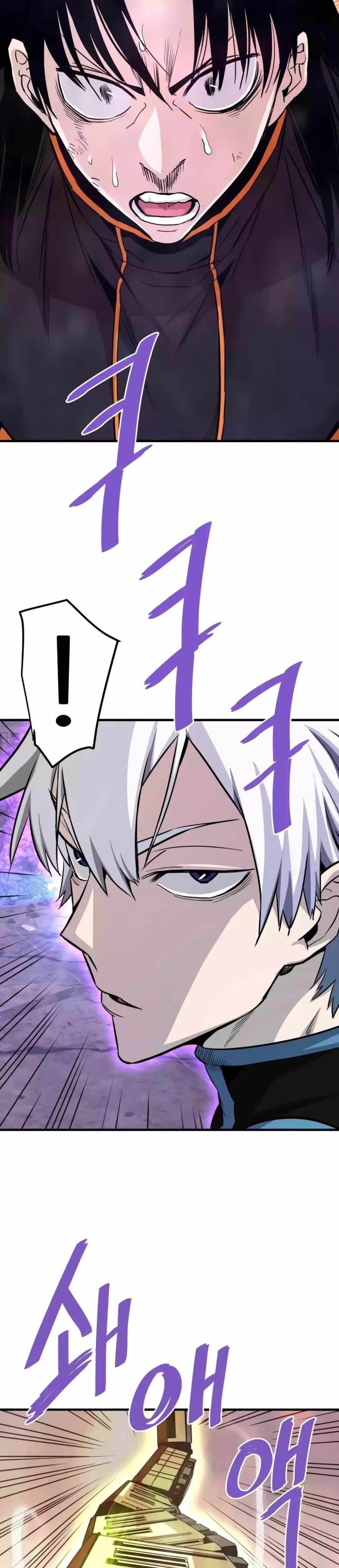Han Dae Sung Returned From Hell chapter 85