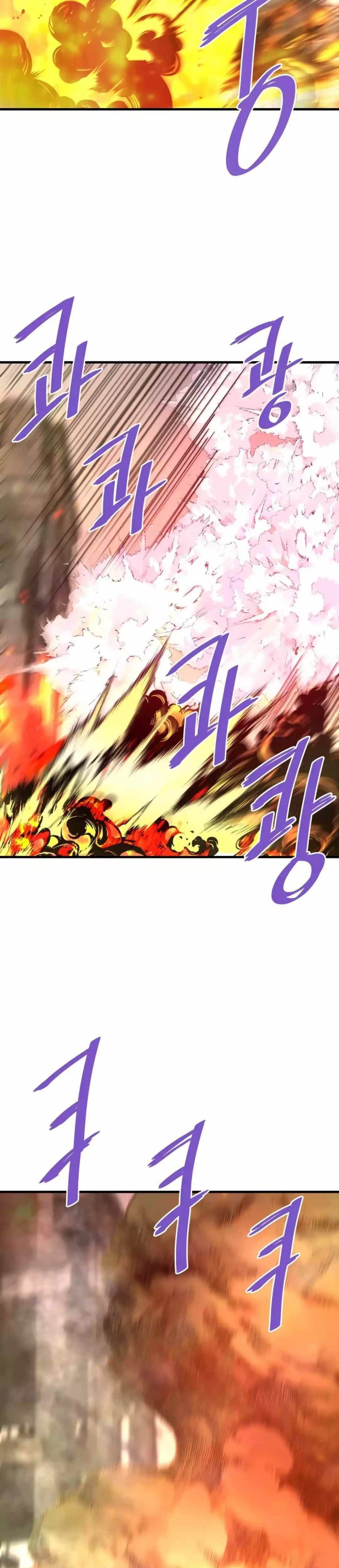 Han Dae Sung Returned From Hell chapter 85
