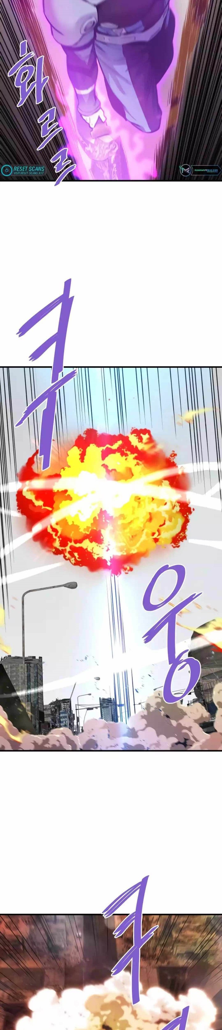 Han Dae Sung Returned From Hell chapter 85