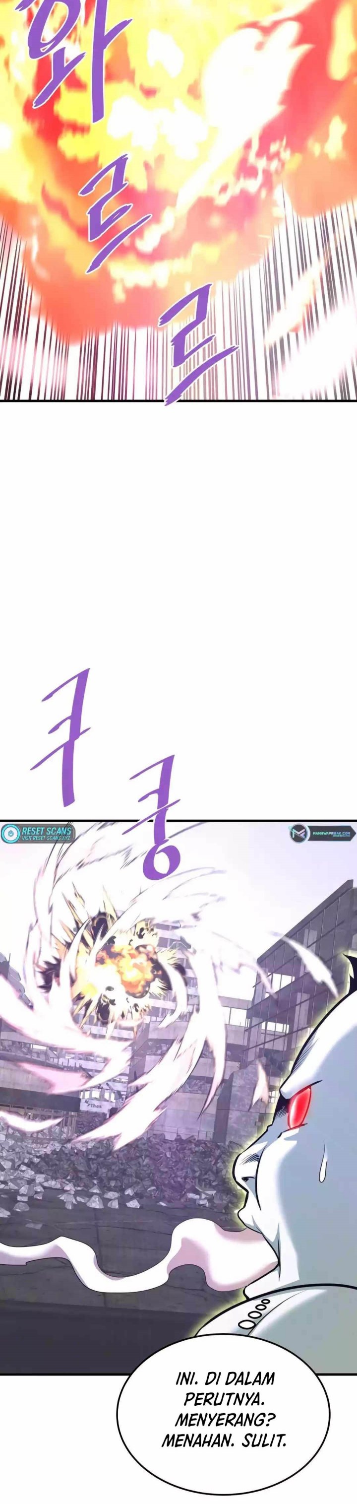 Han Dae Sung Returned From Hell chapter 85