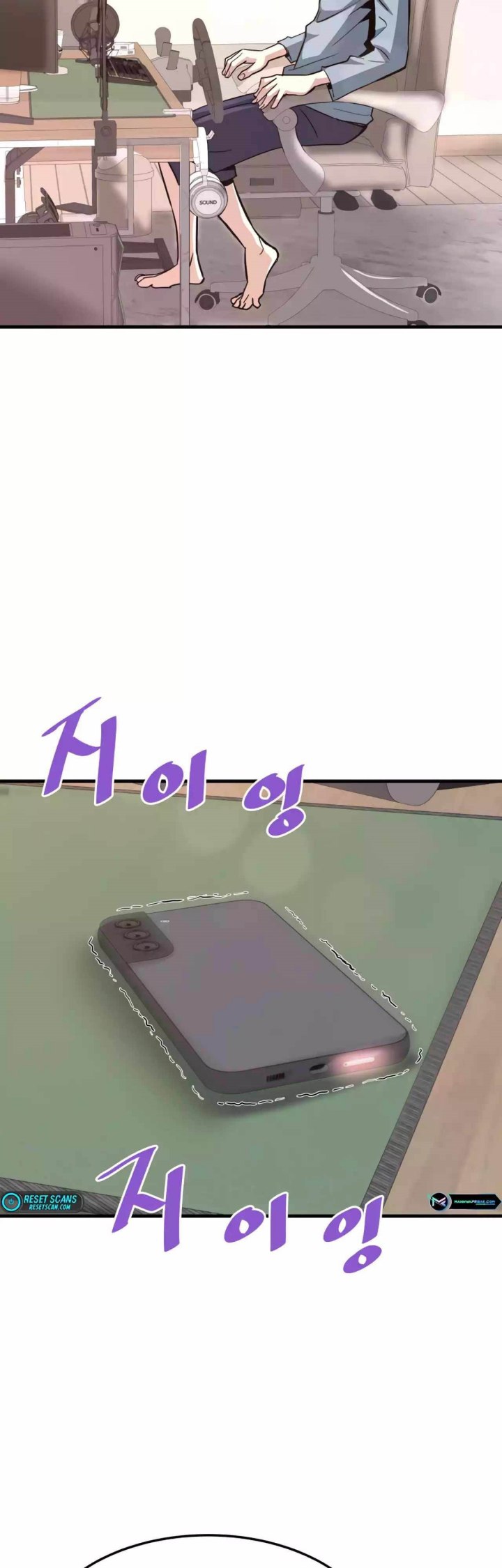 Han Dae Sung Returned From Hell chapter 90