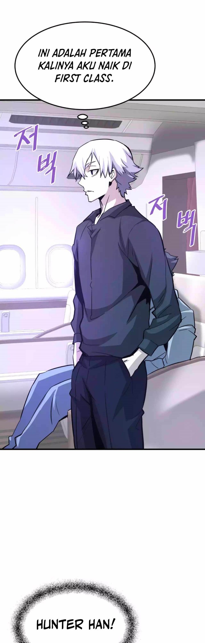 Han Dae Sung Returned From Hell chapter 90