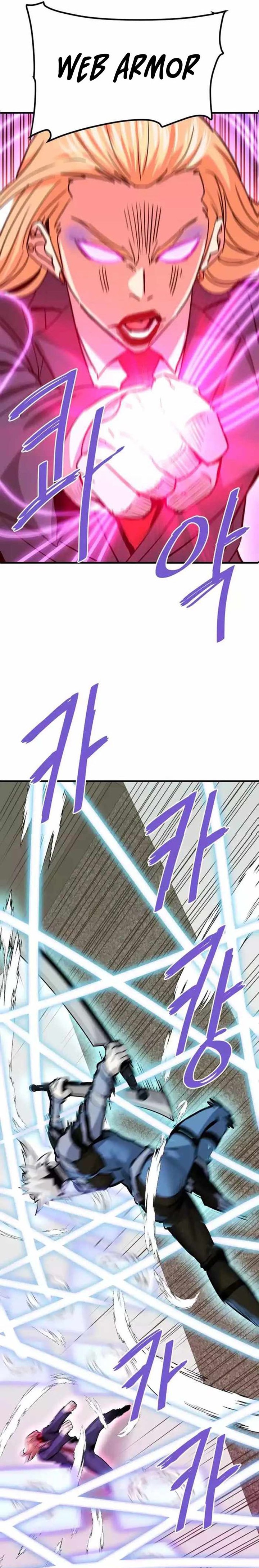 Han Dae Sung Returned From Hell chapter 101