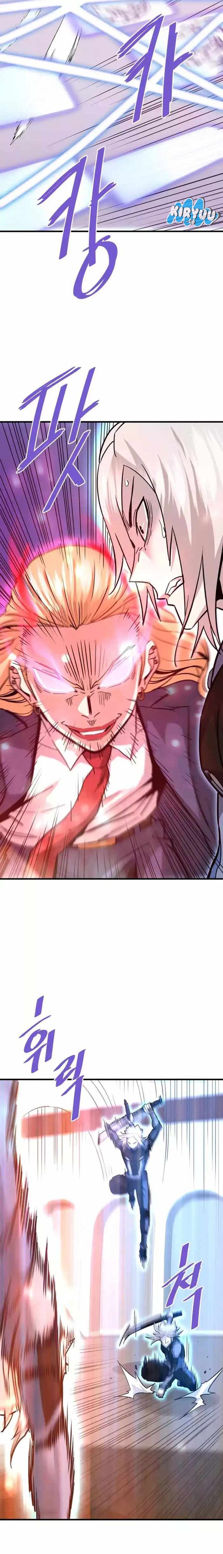 Han Dae Sung Returned From Hell chapter 101