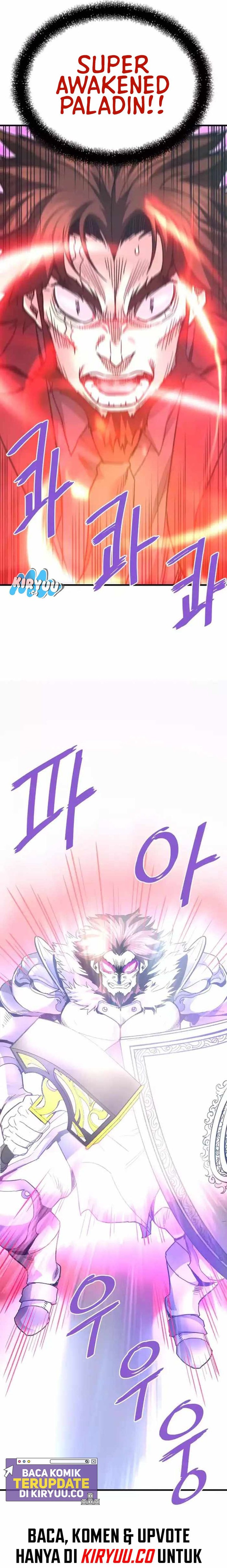Han Dae Sung Returned From Hell chapter 101