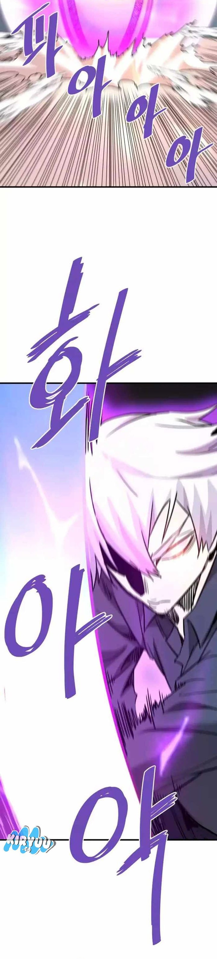 Han Dae Sung Returned From Hell chapter 101