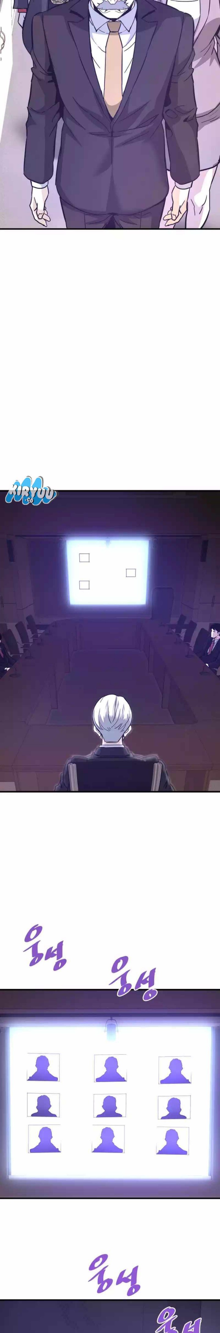 Han Dae Sung Returned From Hell chapter 103