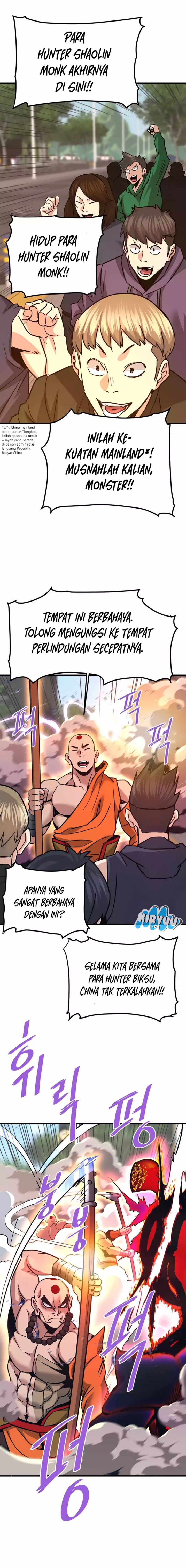 Han Dae Sung Returned From Hell chapter 105