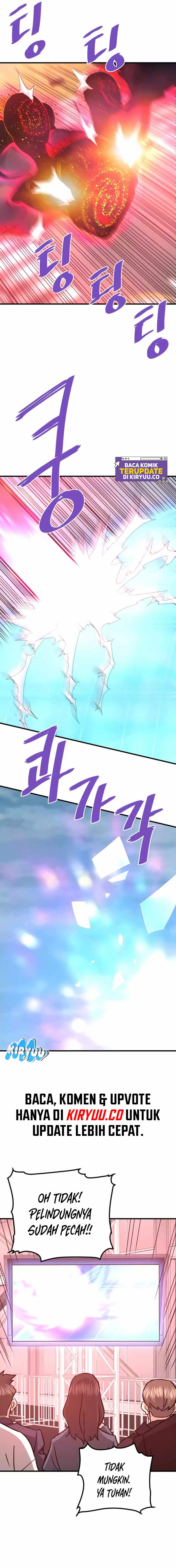 Han Dae Sung Returned From Hell chapter 105
