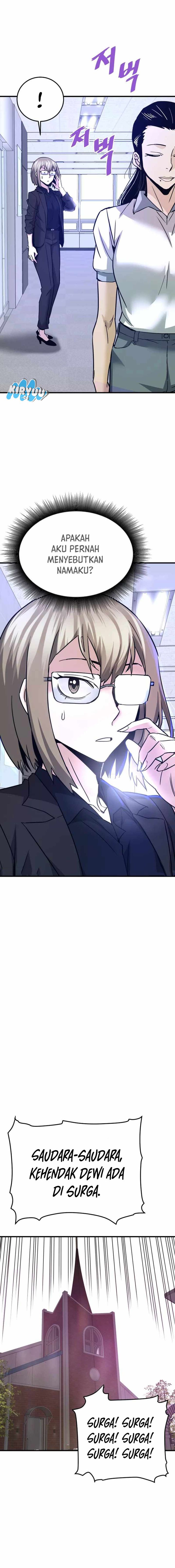 Han Dae Sung Returned From Hell chapter 110