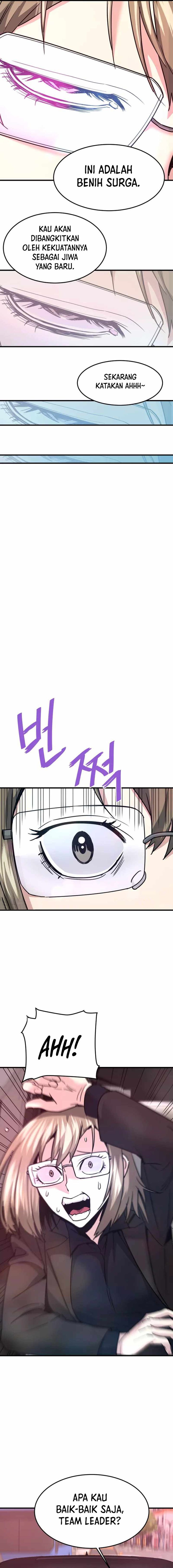 Han Dae Sung Returned From Hell chapter 111