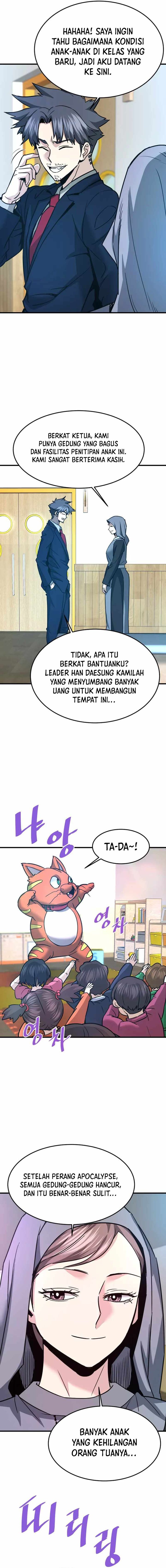 Han Dae Sung Returned From Hell chapter 111