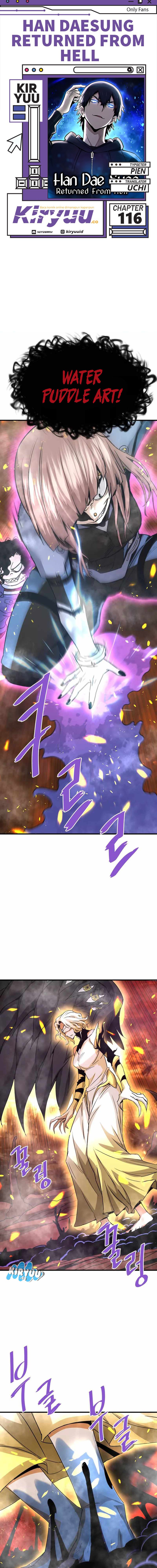 Han Dae Sung Returned From Hell chapter 116