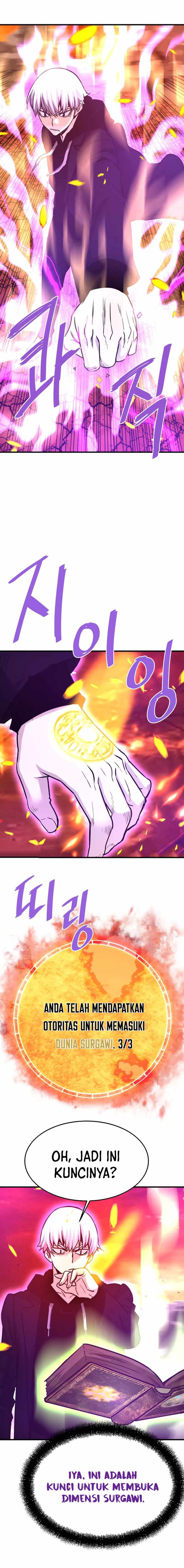 Han Dae Sung Returned From Hell chapter 116