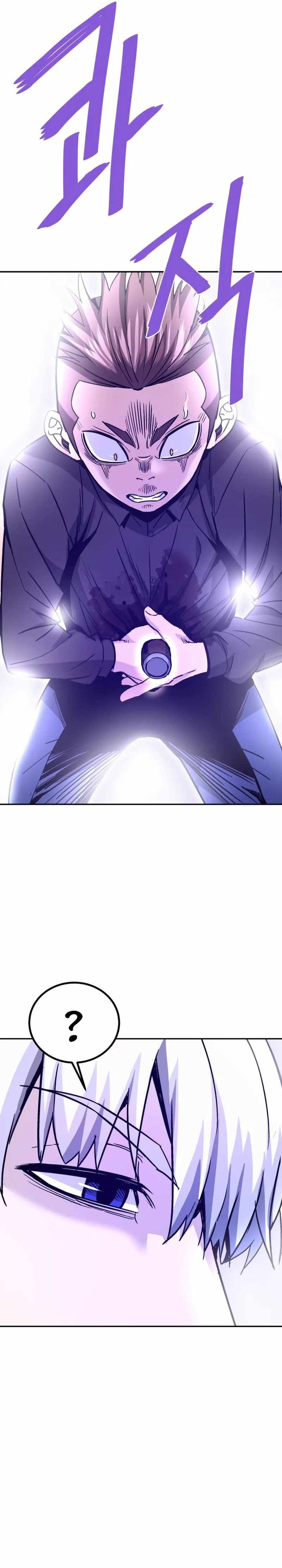 Han Dae Sung Returned From Hell chapter 134